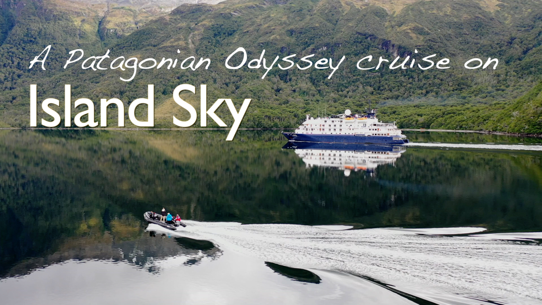 NC Island Sky Patagonian Odyssey